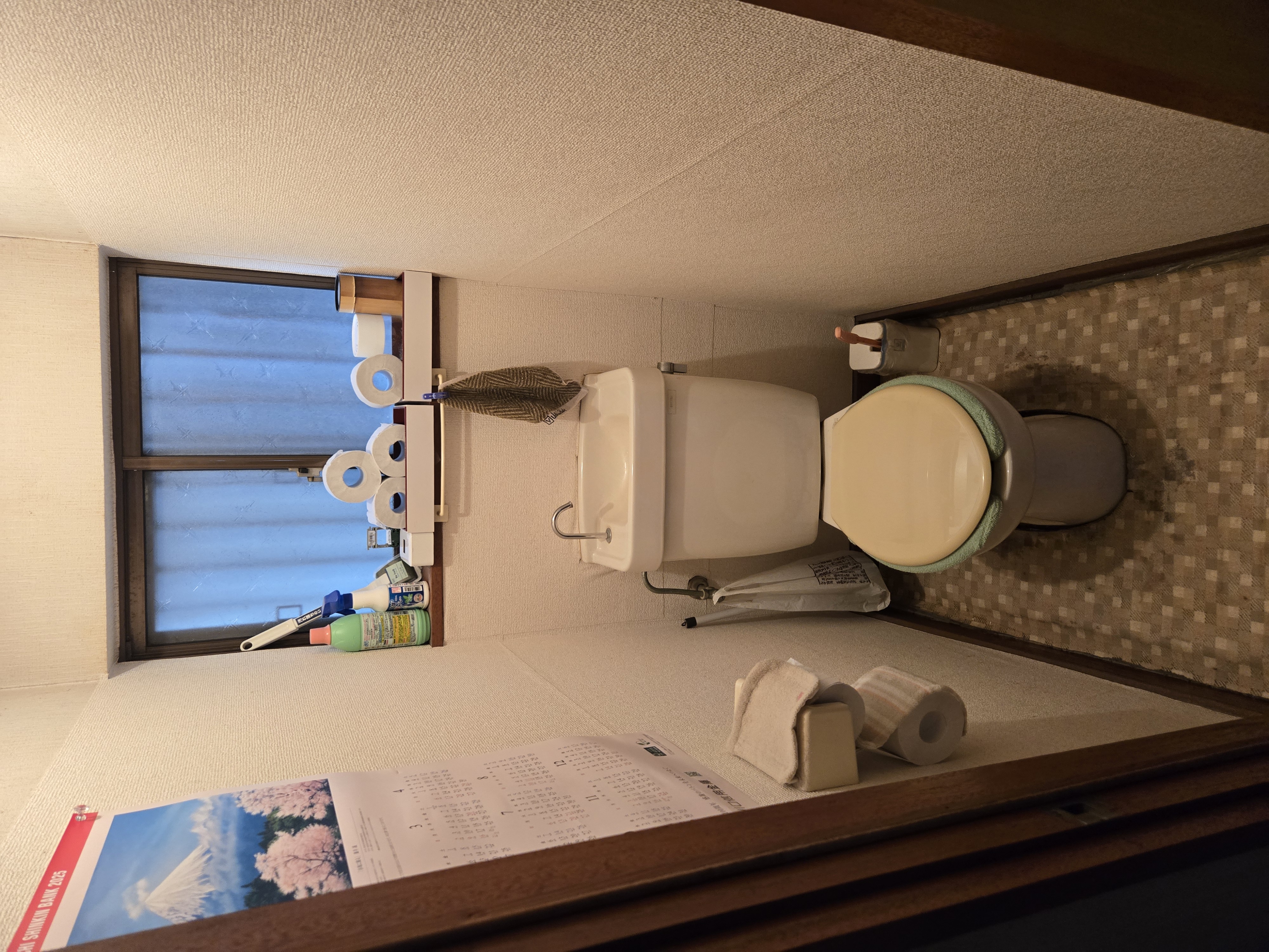 Before