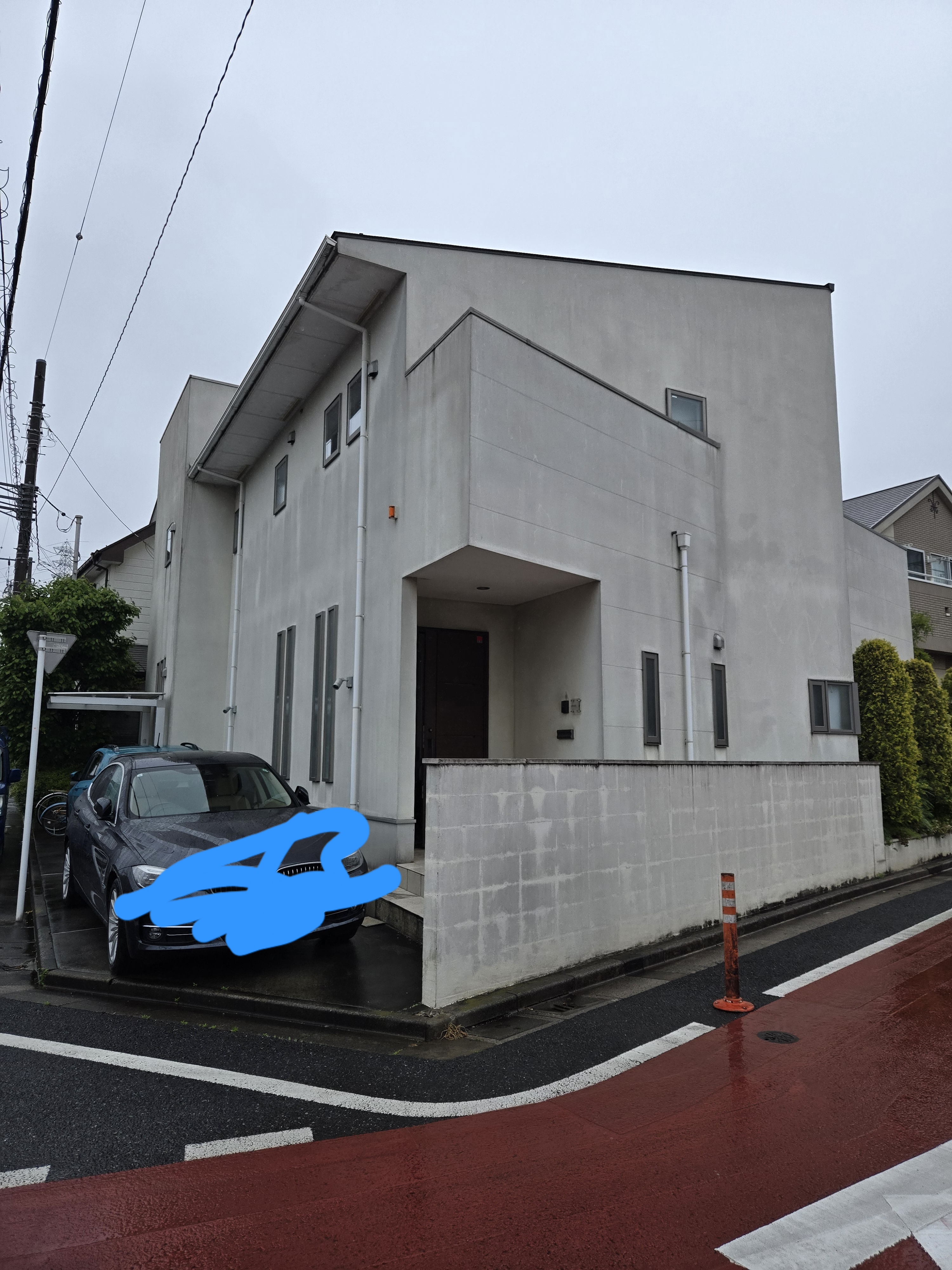 Before
